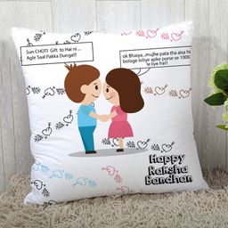 Stybuzz Raksha Bandhan Rakhi Gift Cushion Cover - Blue Pink White-image-93