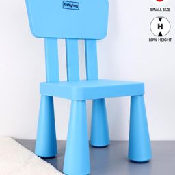 Babyhug Lightweight Chair With Comfortable Back Rest - Blue-13