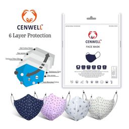 CENWELL Cotton Reusable & Washable Masks For Adults Multicolor -  Pack of 4 image 2