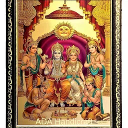 ADA Handicraft Gold-Toned & Red Shree Ramdarbaar Wood Wall Photo Frames-image-80