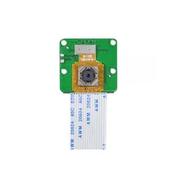 Arducam 8MP IMX219 Motorized Focus Camera Module for NVIDIA Jetson Nano NoIR image 2