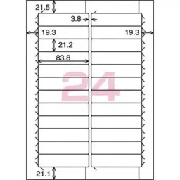 Kokuyo 0.08 mm A4 125 g/m² Paper Label for Color Laser and Color Copier Printer, LBP-E80149 (Bag of 100 Sheets) image 2