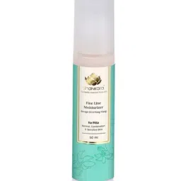 Shankara Fine Line Moisturizer - 50 ml-image-57