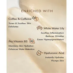 mCaffeine Pro Skin Care Coffee Routine image 3