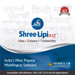 New Shree Lipi Software NXT - Hindi Package - Dongle-85