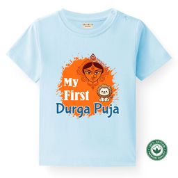 BLUSHES 100% Cotton Knit Durga Puja Theme Half Sleeves My First Durga Puja Text Printed Tee - Aqua Blue-picture-49