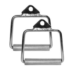 generic Combo of Gym Accessories attachments, Triceps EZ Curl Handle Pro-Grip, V Handle, Seated Rowing Handle, D Handle pair with Safety Locks image 3