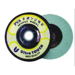 Ultra Touch 600 mm Green Spongy Wheel For Polishing And Finishing-38