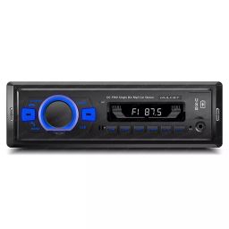 Dulcet Universal Fit Single Din Mp3 Fixed Panel Car Stereo Bluetooth, Auxiliary, USB, DC-F30X-44