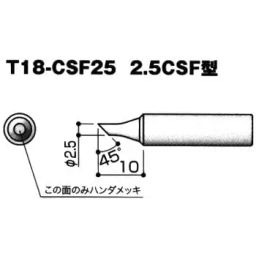 HAKKO BC / C type Replacement Tip T18 Series 34934191 - Made In Japan-14
