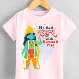 KNITROOT Dussehra Theme Half Sleeves My First Dussehra With Mumma & Papa Text Printed Tshirt - Pink-picture-34