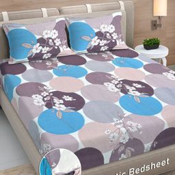 Myntra Elegant Homes Beige & Purple Printed 300 TC King Bedsheet Set 2.50 m x 2.25 m-image-37
