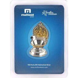 Swethavarsham Muthoot Exim BIS Hallmarked 925 Silver Diya-30