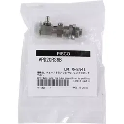PISCO Vacuum Pad Standard Type Spring Outlet Side 15 mm, VPD15-6AG-6J-image-23