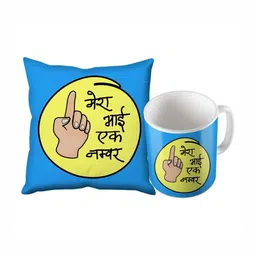 SKYTRENDS Set Of 2 Multicoloured Satin Cushion Covers-8