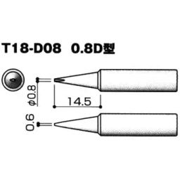 HAKKO D type Replacement Tip T18 Series 34934243 - Made In Japan-30