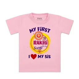 Arvesa Kids Typography Printed Round Neck T-shirt-picture-17