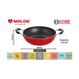 Nirlon Non-Stick Red Aluminium Cookware Combo Set with Lid 7 Piece image 5