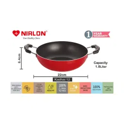 Nirlon Non-Stick Red Aluminium Cookware - Set of 6 Piece image 5