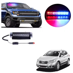 Cartronics 8 LED Red Blue Police Flasher Light for Maruti Suzuki S Cross-image-102