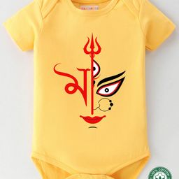 BLUSHES 100% Cotton Knit Durga Puja Theme Half Sleeves Maa Text Printed Onesie - Yellow-picture-30
