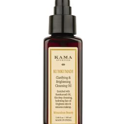 kama ayurveda Kumkumadi Clarifying & Brightening Cleansing Oil - 100 ml image 1