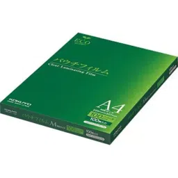 Kokuyo 220x307 mm 100 μm R-PET Clear Pouch Film, MSP-F220307N (Bag of 100 Sheets)-image-22