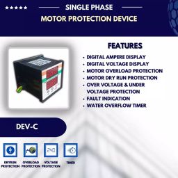 Vukar Motor Protection Device with Water Overflow Stop Timer for Pump Motor Starter with Contactor Panel image 2