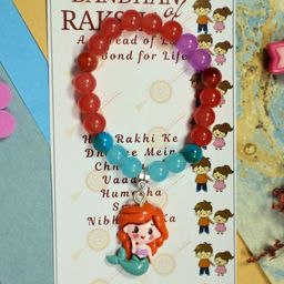 Kamule Elasticated Rakhi-image-76