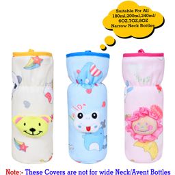 The Little Looker Plush Bottle Cover with Elastic Neck Pack of 3 Blue Yellow Pink - Fits 240 ml Bottle-7