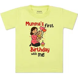 arvesa Mumma First Birthday With Me Printed Kids Tshirt-picture-22