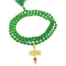 RAVIOUR LIFESTYLE Unisex Green Necklace and Chains-picture-3