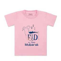 Arvesa Kids Typography Printed T-shirt-picture-18