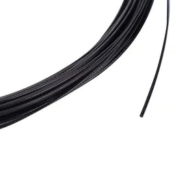 ARROWMAX Multifilament Badminton Gut Strings image 4