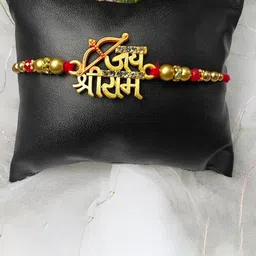 Ziory Jai Shree Ram Thread Rakhi-image-56