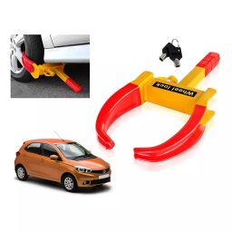 Auto Pearl Claw Type Adjustable Anti Theft Wheel Clamp Lock for Tata Tiago 1.05 Revotorq XB-14
