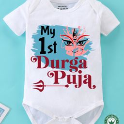 BLUSHES Durga Puja Theme 100% Cotton Half Sleeves My 1st Durga Puja Printed Onesie - White-picture-35