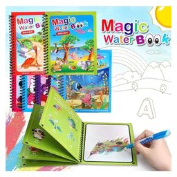 SUPER TOY 4 Pc Reusable Magic Water Colors Paint Brush Drawing Book for Kids - Assorted-13