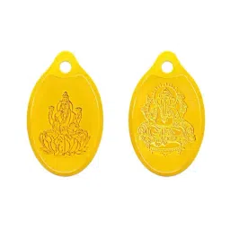 Muthoot Pappachan Swarnavarsham 24K (999) Yellow Gold Oval Lakshmi & Ganesh Pendant - Pack of 2-image-54