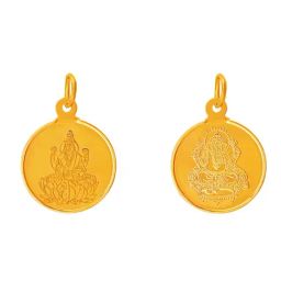 Muthoot Pappachan Swarnavarsham BIS Hallmarked 22KT Round Laxmi Ganesh Pendant - Pack of 2-21