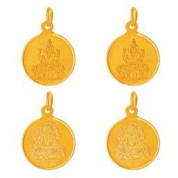 Muthoot Pappachan Swarnavarsham BIS Hallmarked 22KT Laxmi & Ganesh Pendant - Pack of 4-45