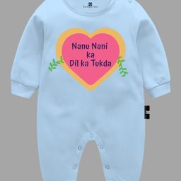 The Peppy Tend Family Theme Full Sleeves Nanu Nani Ka Dil Ka Tukda Printed Unisex Romper - Blue-image-93