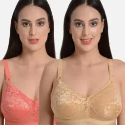 Mod & Shy Multi Lace Print Bra Set-picture-4