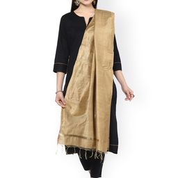 Dupatta Bazaar Beige Dupatta image 2