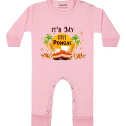 Arvesa My First Pongal Printed Bodysuit-picture-0