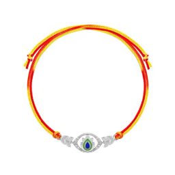 GIVA 92.5 Sterling Silver Peacock Feather Motif Rakhi for Bhai-image-57