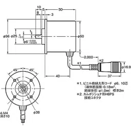 Omron Absolute Type Rotary Encoder, E6CP-AG5C-C 256 2M image 2