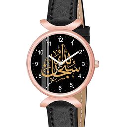 CSAMON Women Printed Regular Straps Analogue Watch C37RG Islamic NUM05 BLK L W-image-1