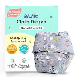 BASIC Reusable Cloth Diapers | New Trimmer Version | Adjustable, Washable & Rash-Free | Includes Absorbent Pad with Dry Feel Layer | Fits 3M-3Y (5-17kg) | Certified & Comfortable for Babies (Airplane) image 1