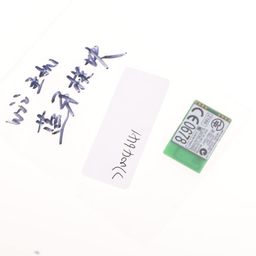 UJEAVETTE® Module Logic Board for Nintendo Wii Remote Controller J27H002 [Video Game] [Video Game] image 2